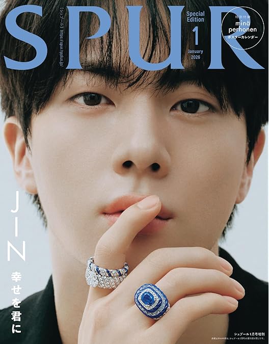 Amazon.co.jp | 【Amazon.co.jp限定】#RUNSEOKJIN_EP.TOUR in JAPAN